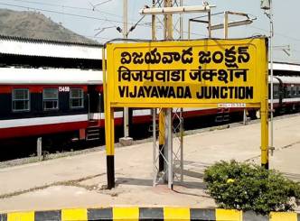 14% profit recorded by Vijayawada Railway Division