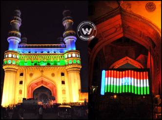 Illuminated Charminar on State Formation Day