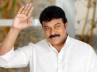 cabinet reshuffle, chiranjeevi, chiranjeevi becomes hero to first time mlas, Cabinet ministers