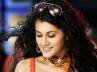 tapsee gallery, muni 3 movie, triquel for muni, Tapsee gallery