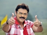 Bodyguard movie trailer, Body guard movie stills, is venky thinking out of the box, Bodyguard movie trailer