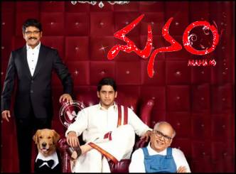 Nitin&#039;s father bags Manam rights