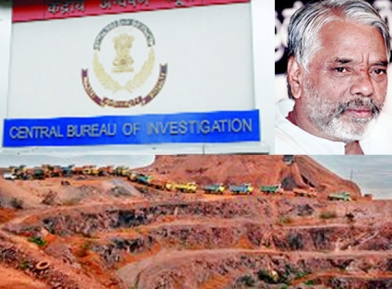 CBI notice to KK&rsquo;s Son in OMC