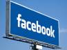 facebook, facebook apps, give your business a boost ten facebook apps you should choose, Logs