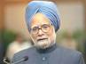 UPA wins, Motion of Thanks, hike in prices will be controlled pm, Nctc