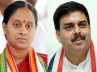 Pro-Jagan MLAs, disqualification proceedings, surekha takes potshots at speaker, Disqualification proceedings