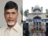 High court suspends Cbi, CBI to probe chandrababu, hc suspends cbi probe against chandrababu, Cbi probe against naidu properties suspended