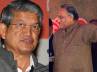 Vijay Bahuguna, Uttarakhand, sonia sticks to guns ignores revolt by rawat, Guns