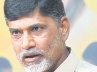 Former Chief Minister Chandrababu Naidu, CBI probe against TDP Chief, i will come out unscathed naidu, Ap chief minister n chandrababu naidu