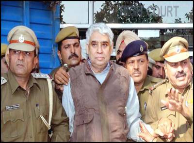 Rampal arrested cost Rs 30 cr