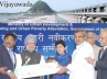 Minister M. Mahidhar Reddy, Minister M. Mahidhar Reddy, best city award for vijayawada municipal corporation, Ravi babu 2