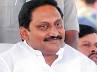 andhra pradesh formation day, kiran kumar reddy, ap formation day cm takes part in celebrations tjac chairman arrested, House arrest