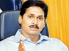 Varadarajulu reddy, Jagan, will cbi name jagan as accused in illegal mining case, Gali case