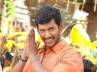 Samar, birthday, wishesh wishes vishal happy birthday, Madha gaja raja