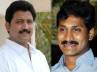 Jaganmohan Reddy, TDP, show cause notices to vallabhaneni for shaking hands with jagan, Vallabhaneni vamshi