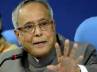 Finance Minister Pranab Mukherjee, taxpayers, pranab constitutes committee to look into indirect tax suits, Customs