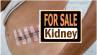 Kidney sale, Kidney sale, guntur kidney mafia human rights commission asks police to investigare, Donors