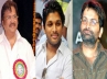 Dasari Narayana Rao, Distribution rights, allu arjun film ap distribution bagged by dasari, Siri media