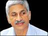politics, CBI, vijayasai wants to plunge into politics, Vijayasai reddy ed
