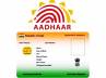 aadhaar cards subsidized gas, aadhaar cards reenrolling, 1st phase aadhaar data gone with wind scores need to enroll again, Nro