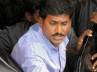 YSR Congress, Jaganmohan Reddy, jagan case judicial custody extended, Judicial custody extended