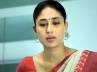 Dirty Picture, Dirty Picture, a film on bebo s zero now, Jessica