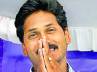 yrscp, supreme court, most disagree with jagan s verdict, Cbi custody