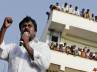 Hot Andhra news., Hot Andhra news., chiru feels rajya sabha is promotion, Hot andhra news