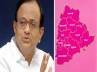 Telangana, T issue, pc to convene all party meeting on telangana, T discussions