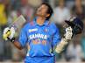 Bangladesh cricket, ODI, sachin slams the long awaited ton, Hot indian news
