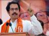 Shiv Sena, Uddhav Thackeray, uddhav thackeray likely to undergo angioplasty tomm, Angioplasty