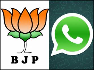 BJP to launch an App to reach out
