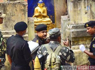 Bodh Gaya Blasts Case Progress