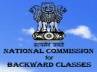 survey on Kapus, Backward Classes Commission, backward classes commission bcc to be reconstituted, Bc reservations