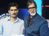 KBC, Kaun Banega Crorepati, kaun banega crorepati to rebuild his home with prize money, Kbc 5