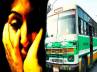 girl raped on bus, girl raped on bus, gang rape in a moving bus, Fda