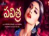 shriya saran latest movie pavitra, shriya saran latest stills, shriya in a role as pavitra, Pavitra movie