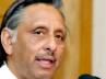 Cellular jail, MP animal controversy, mani shankar aiyar stirs the hornet s nest compares opposition to animals, Inaa