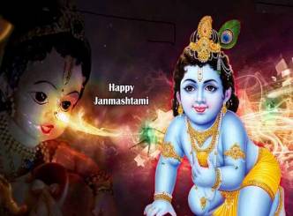 Sri Krishna Janmashtami celebrated with much pomp