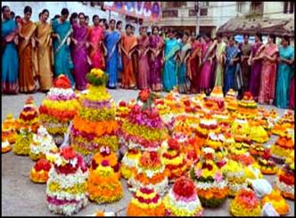 Bathukamma Special For Telangana People This Time
