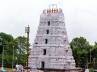 heritage structure, Shivaji Gopuram, shivaji gopuram at srisailam comes down, Srisailam temple