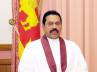 tirupati sri lanka president mahenda rajapakse, tirumala deity blessing sri lanka president, 200 tamils arrested, Mdmk leader vaiko