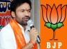 No alliance by BJP, No alliance by BJP, bjp to contest alone in 2014 polls, Telangana poru