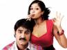 lakshmi narayana, nagarjuna, srikanth dislikes women, Lucky movie