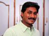 supreme court, indian airlines, mom and wife s secret business for jagan s release, Evidence