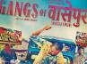 Anurag Kashyap, Manoj Bajpai, gangs of wasseypur gets a, Cannes film fest