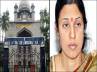 Andhra Pradesh High Court, Sri Lakshmi, high court accepts bail plea of sri lakshmi, Obulapuram mining company
