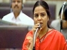 PRP complaint to Speaker on Sobha Nagi reddy, defiance of whip by Sobha Nagi reddy, prp seeks disqualification of sobha speaker serves notices, Sobha nagi reddy