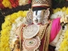 New Year, Lord Balaji, lord of seven hills thronged by pilgrims on new year eve, Seven hills