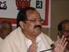 bharatiya janapat party, violence and meanness in films, venkaiah naidu dis satisfaction, Satisfaction